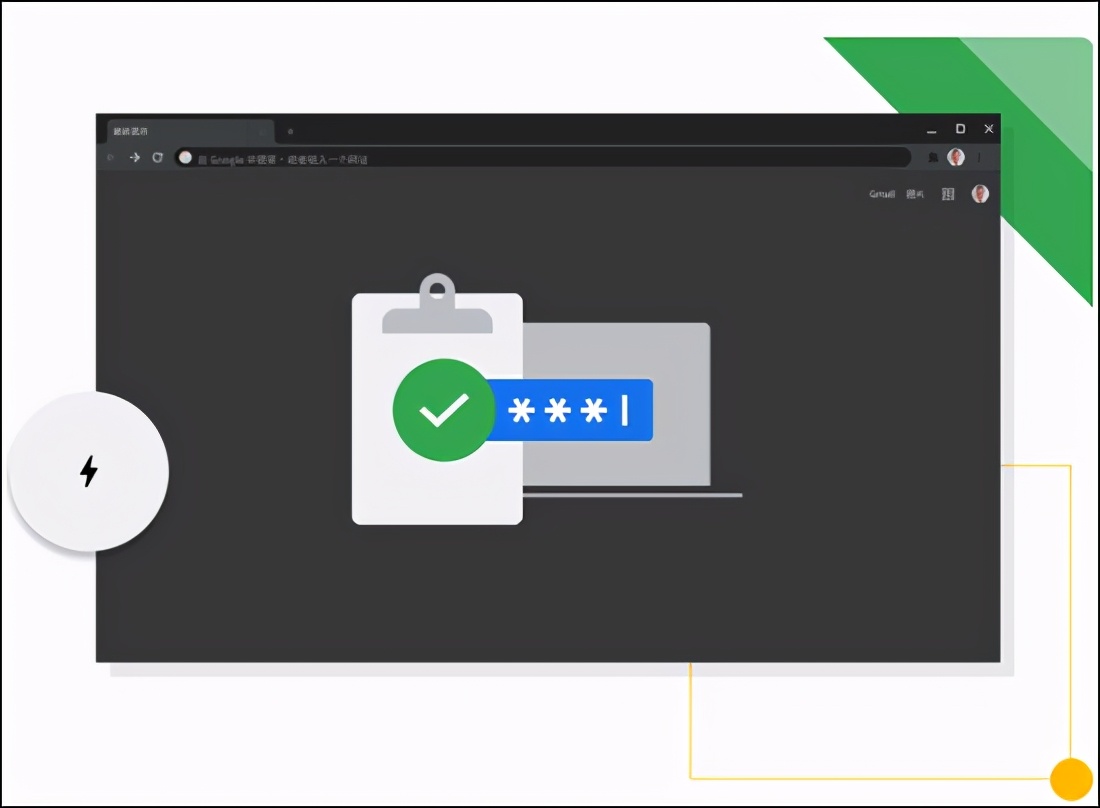chromium浏览器安卓版最新版,chromium浏览器是谷歌浏览器吗