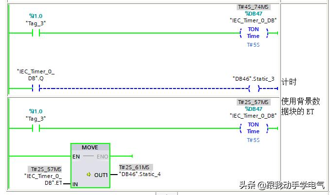 1200定时器指令讲解视频,1200定时器指令详解