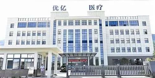 01科技怎么样,01科技是干啥的