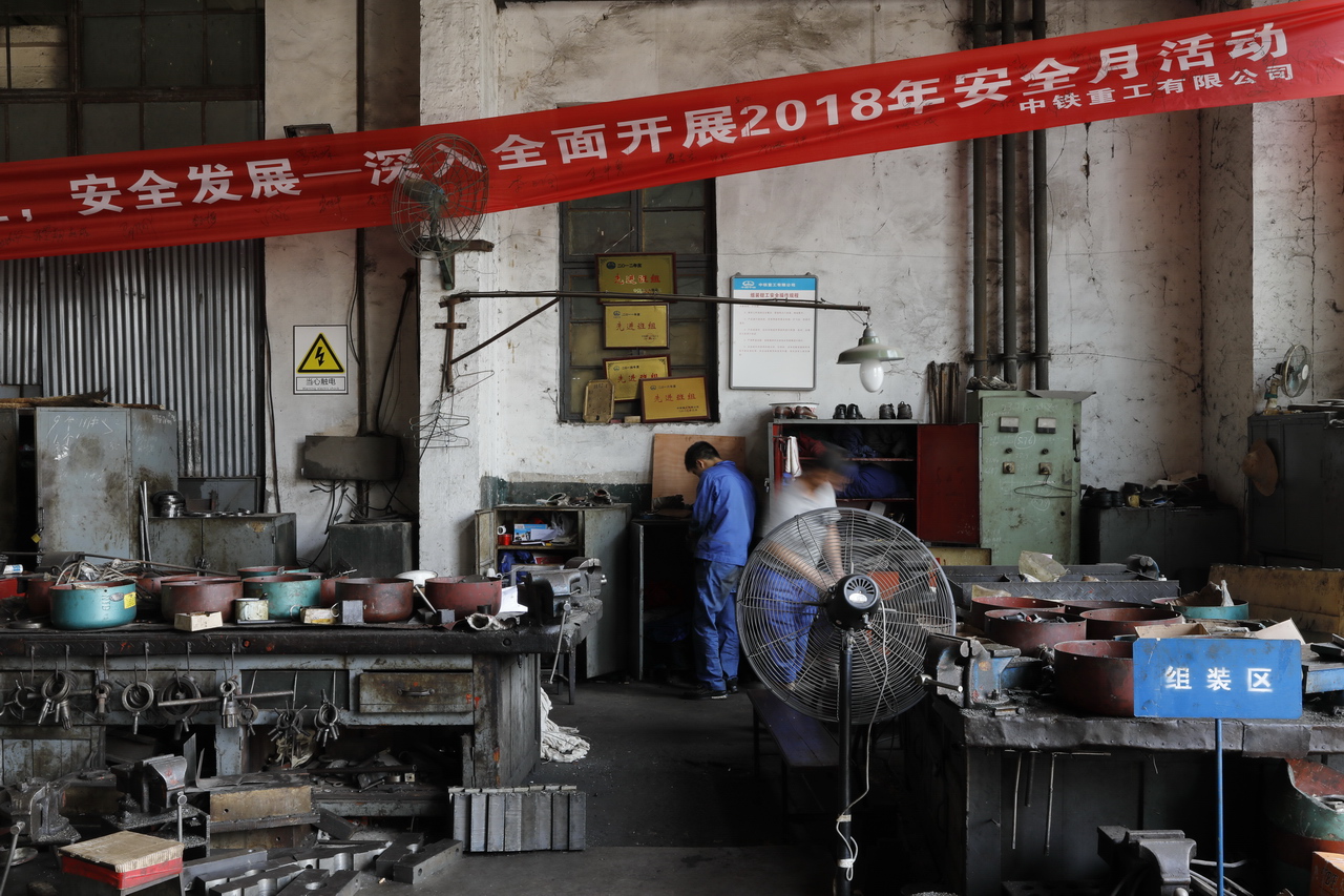 大武汉系列之湖北机床厂,大武汉系列之一