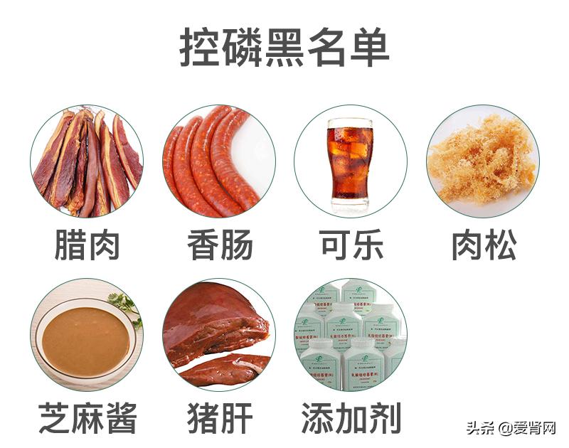 皮肤瘙痒骨头痒是怎么回事,腿根有点皮肤病特别痒