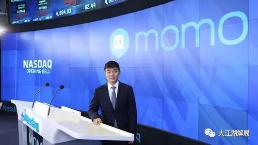 湖南人互联网占了半壁江山,湖南人的互联网占据中国半壁江山