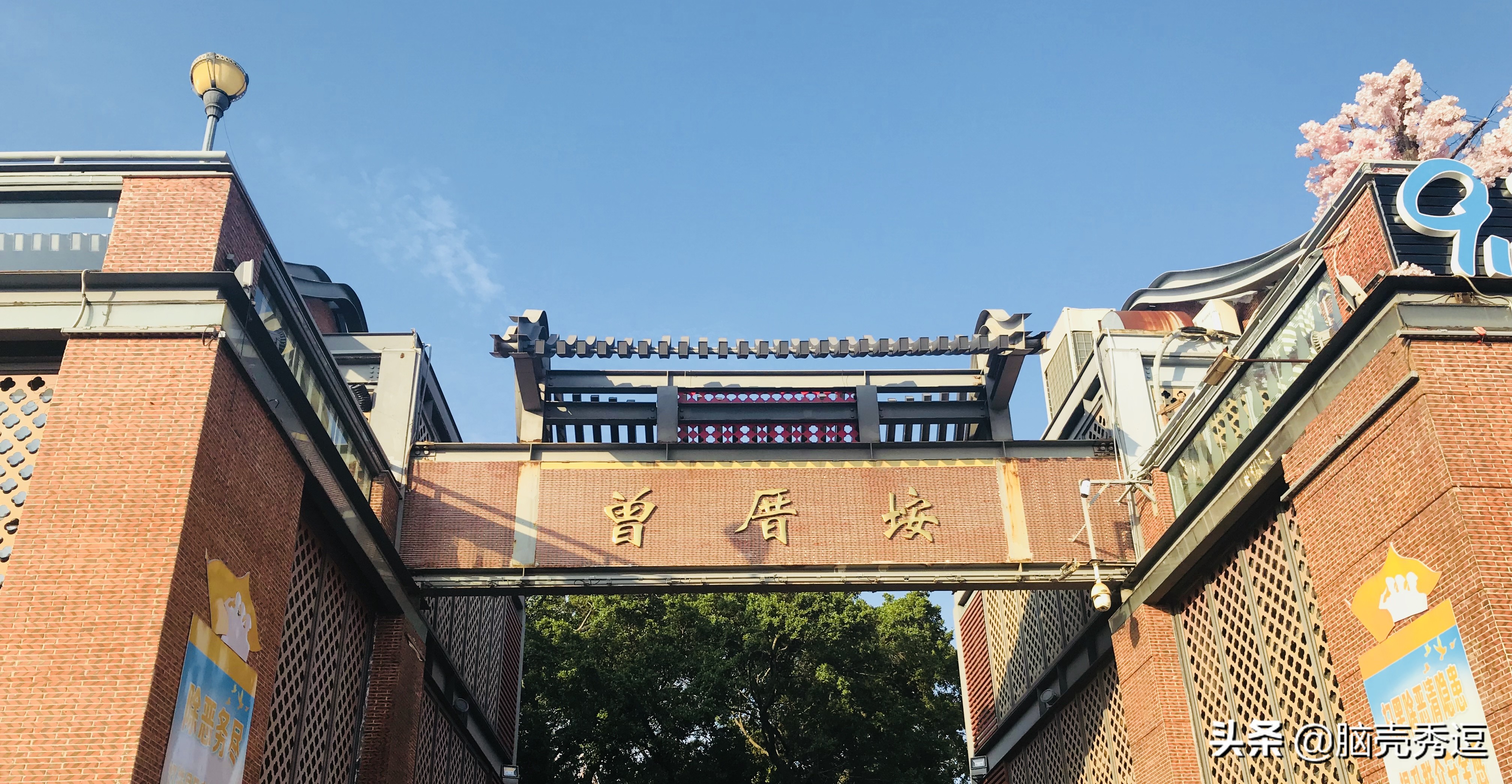 厦门四天自由行攻略最详细,厦门自由行攻略5天详细