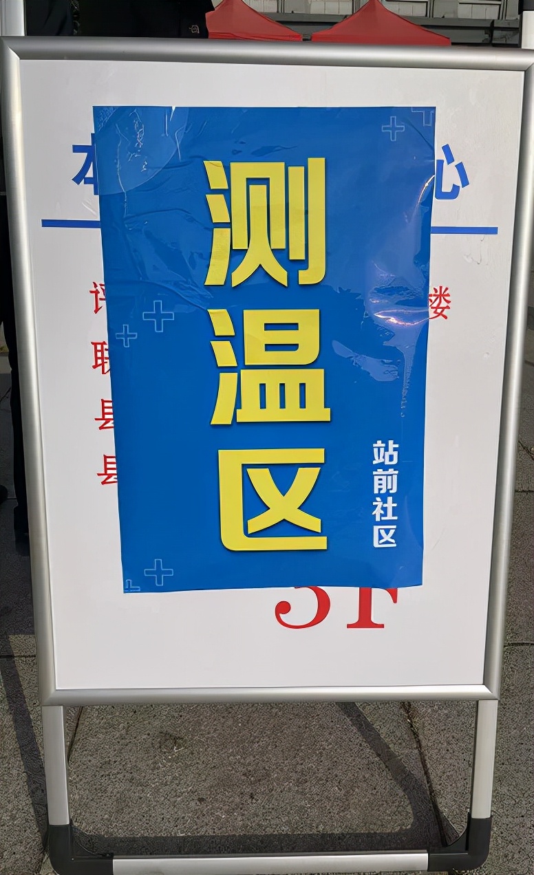 本溪市启动疫情防控演练,本溪疫情防控工作进展