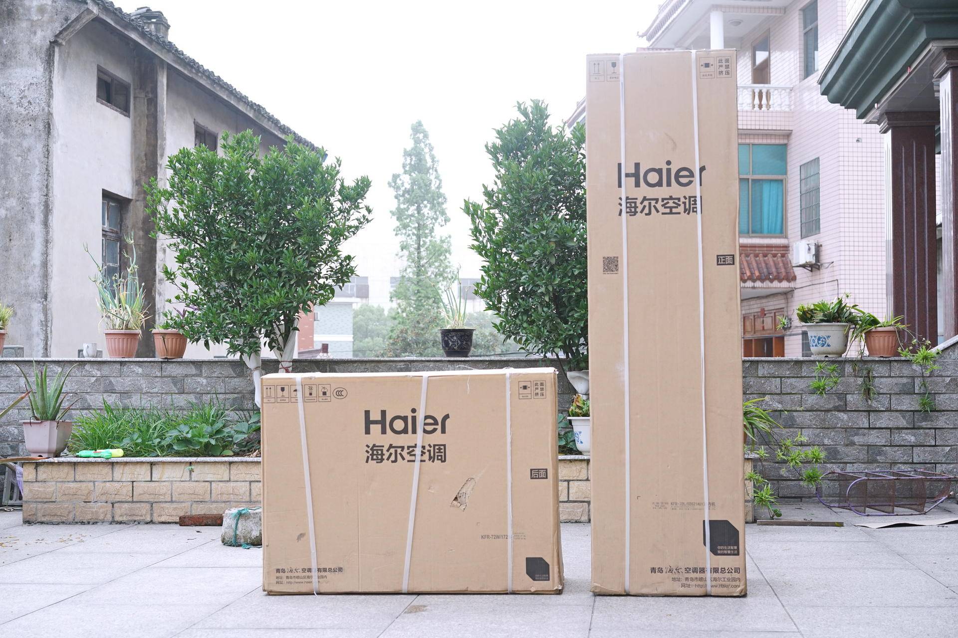 海尔帝樽空调新款,海尔大3匹致樽变频空调