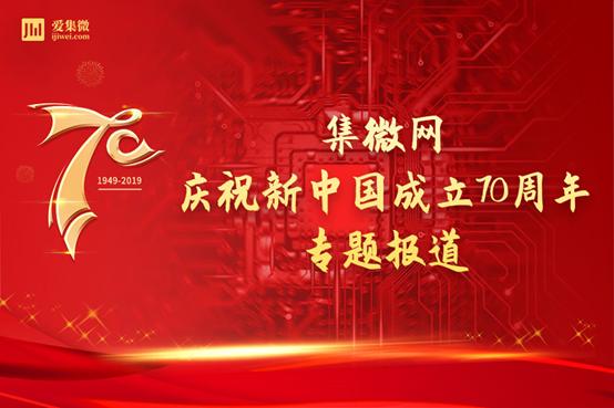 十年风雨路对局,十年风雨路全文免费阅读