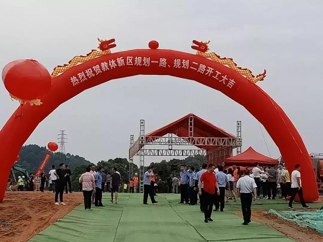宜春教体新区规划路进展,宜春教体新区规划路最新进展