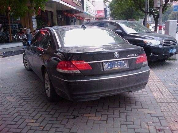 神木县为什么这么富有,陕西榆林小香港