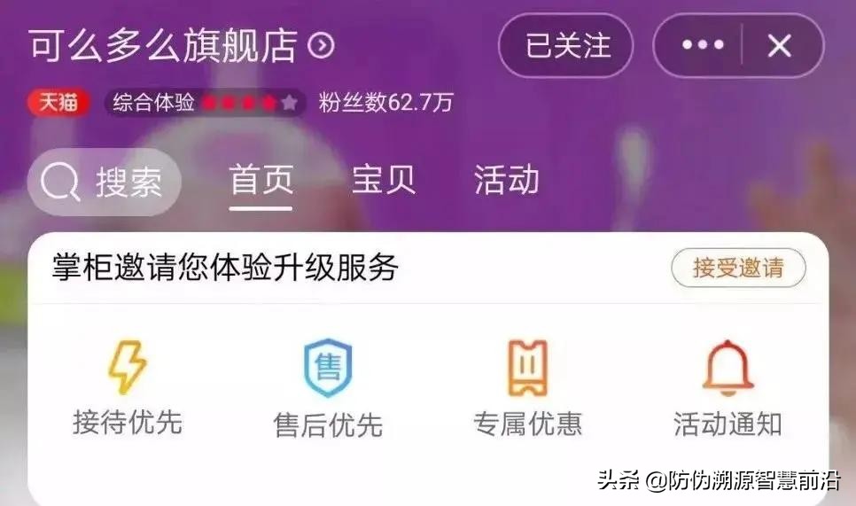 comotomo硅胶奶瓶好用吗,comotomo奶瓶盖吸管
