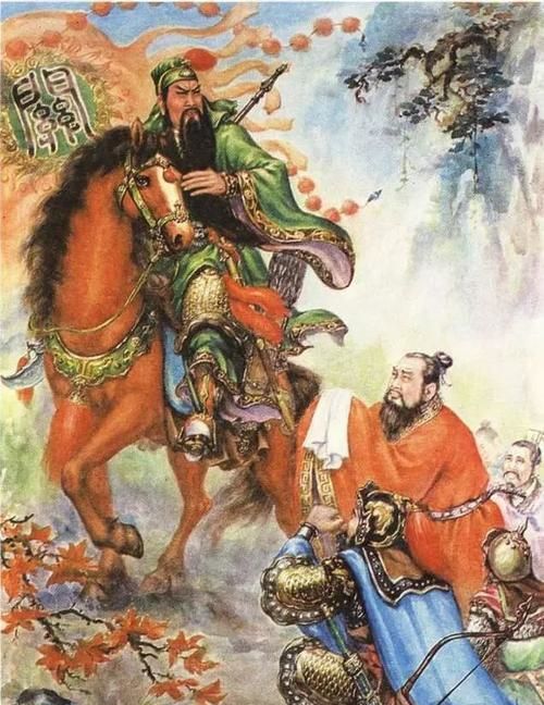 历史的尘埃——三国演义新编之关云长千里寻兄