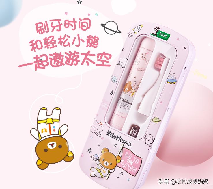 鍎跨澹版尝鐢靛姩鐗欏埛,榛戜汉鍎跨鐗欏埛