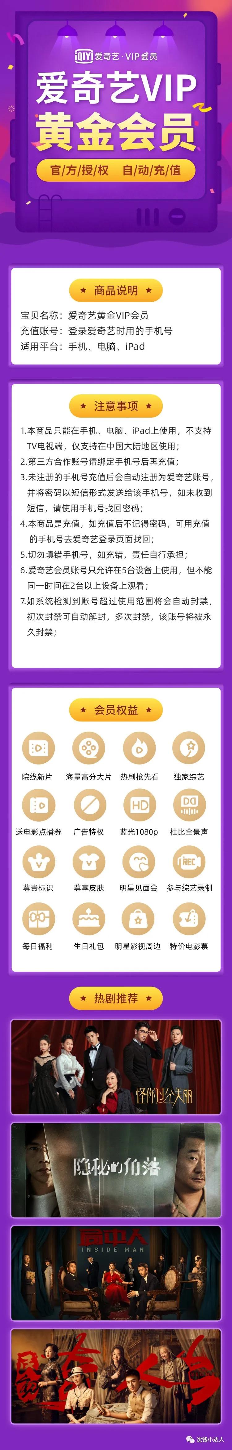 格力高零食大礼包512g,格力高饼干大礼包