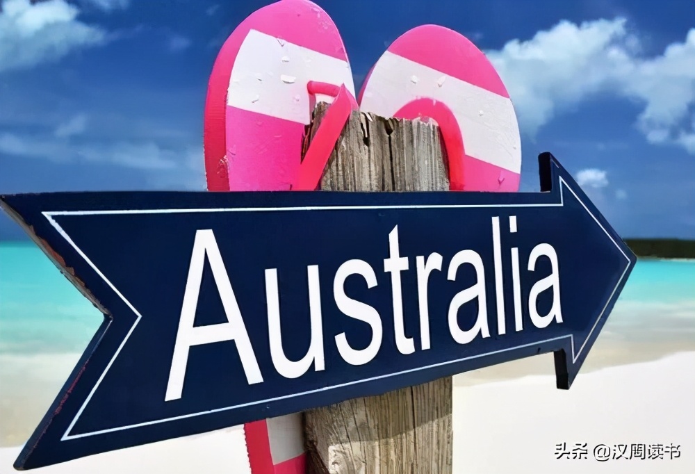 澳大利亚大学冷知识,澳大利亚冷知识100条