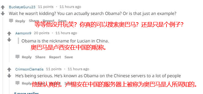 wegame究竟变成什么样了,wegame到底要不要用