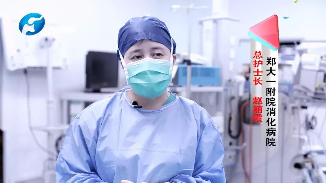 郑大一附院刘冰熔,郑大一附院刘冰熔坐诊时间