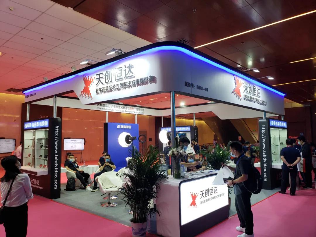 infocomm展会会有视频直播吗,2024年infocomm展会时间