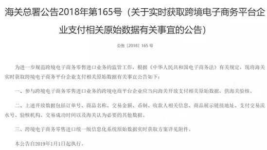 代购的几个崩溃瞬间,代购崩溃的那些瞬间