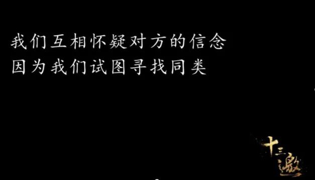 被停播的节目叫什么,最近被叫停的综艺节目