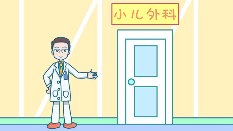 宝宝肛周红肿有硬疙瘩,宝宝肛眼发红怎么办