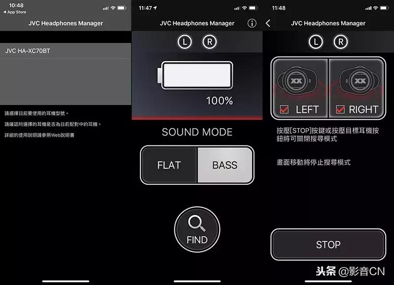 jvcxc70bt鑰虫満鎬庢牱,jvc钃濈墮鑰虫満ha-xc70bt
