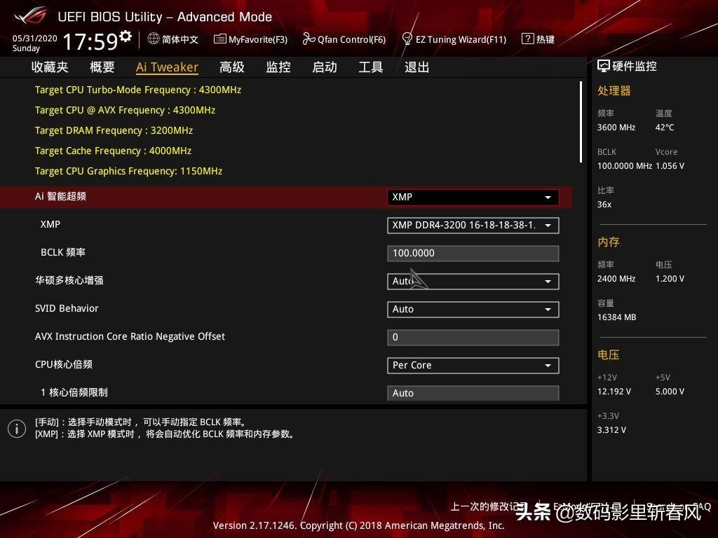 十铨deltaddr4,十铨ddr4gamingdeltargb