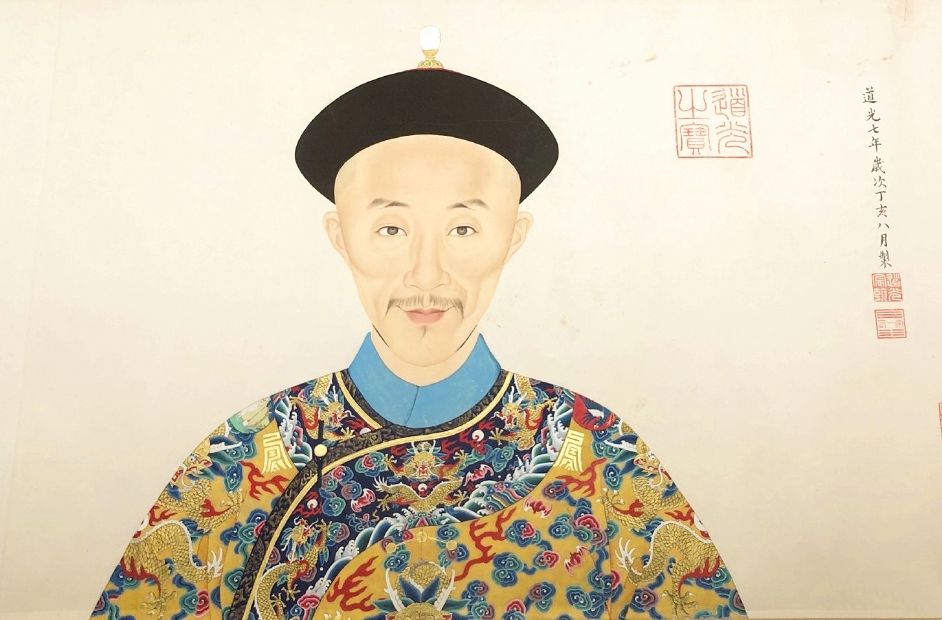 道光多数嫔妃被降级是什么原因,道光朝哪位后妃没有被降位