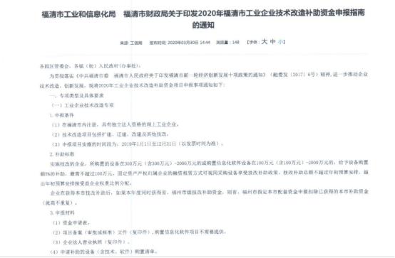 2020年最全副业,2020年创业副业点子