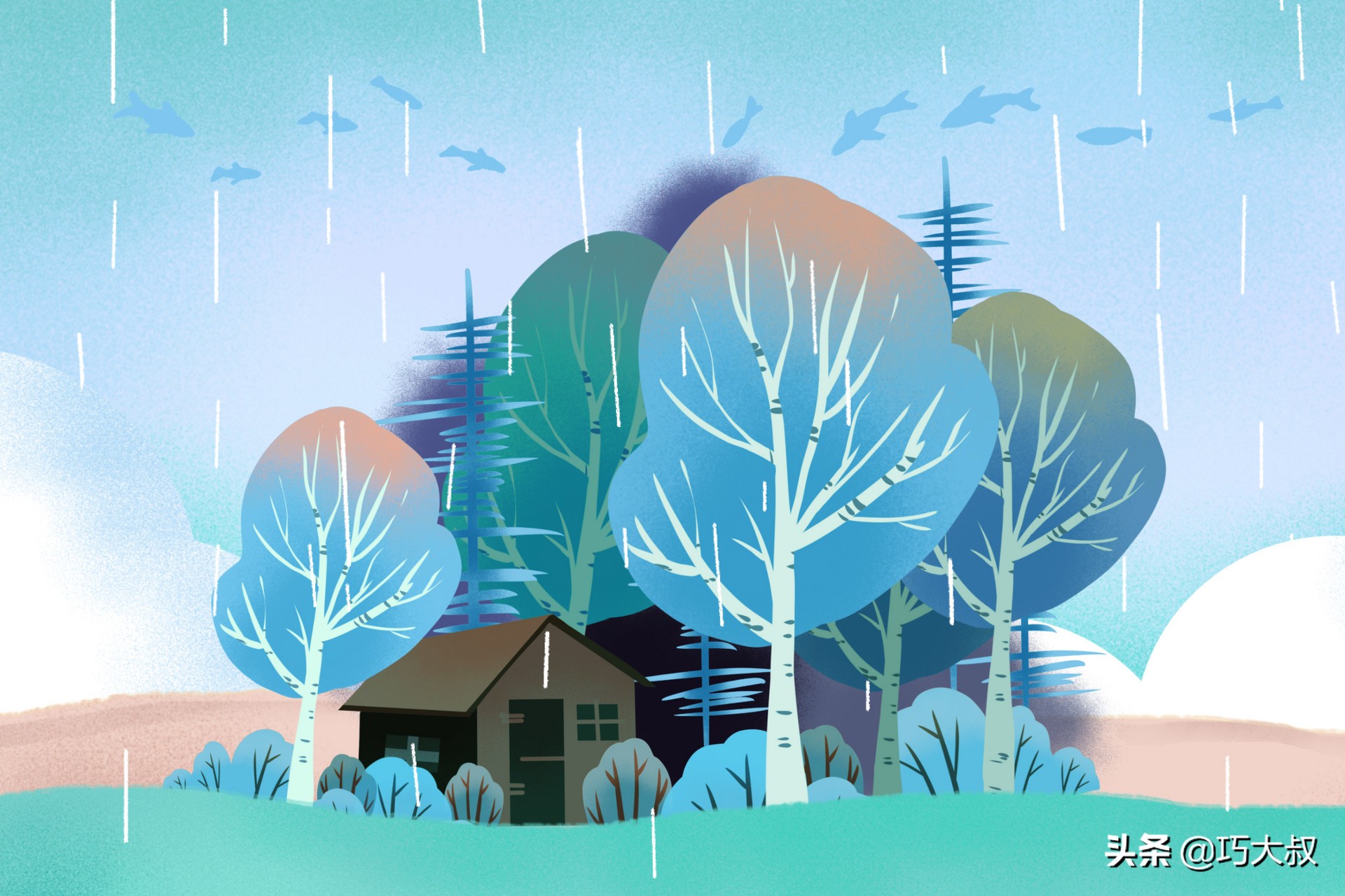 面对不爱你的女人怎么做,面对一个不爱你的女人