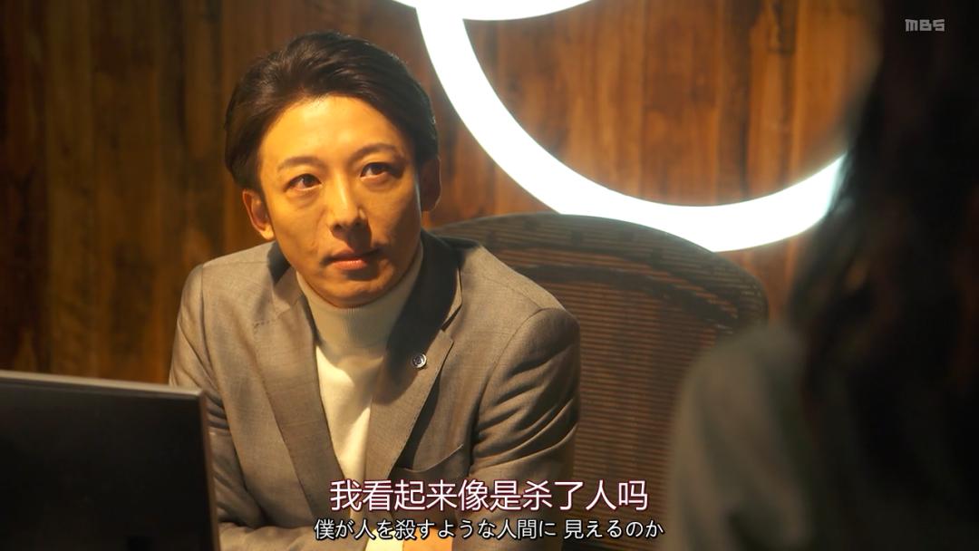 “换身”梗常见,但警察与杀人魔互换的还是头次见|心镜