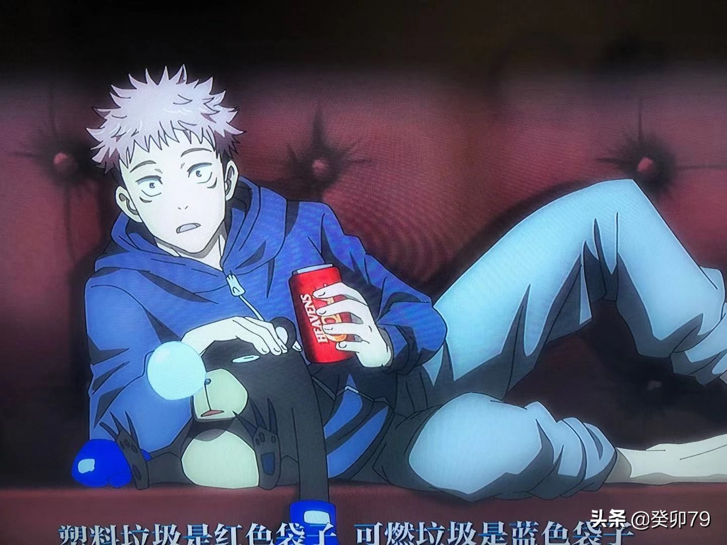 喝主角同款酒水！做自己人生的主角