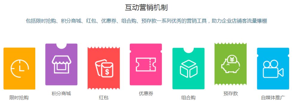 电商法生效在即，以后这些行为就是作死