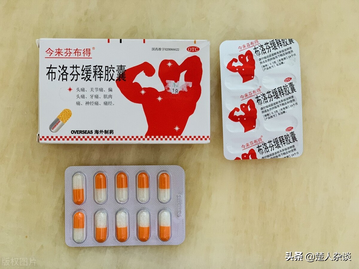 境外务工携带行李攻略—非洲篇（1）