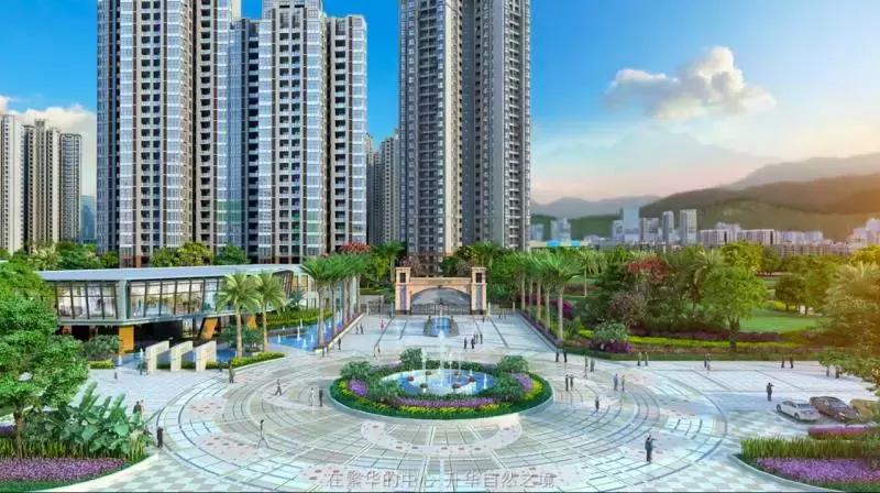 五一广州低价盘,五一促销笋盘