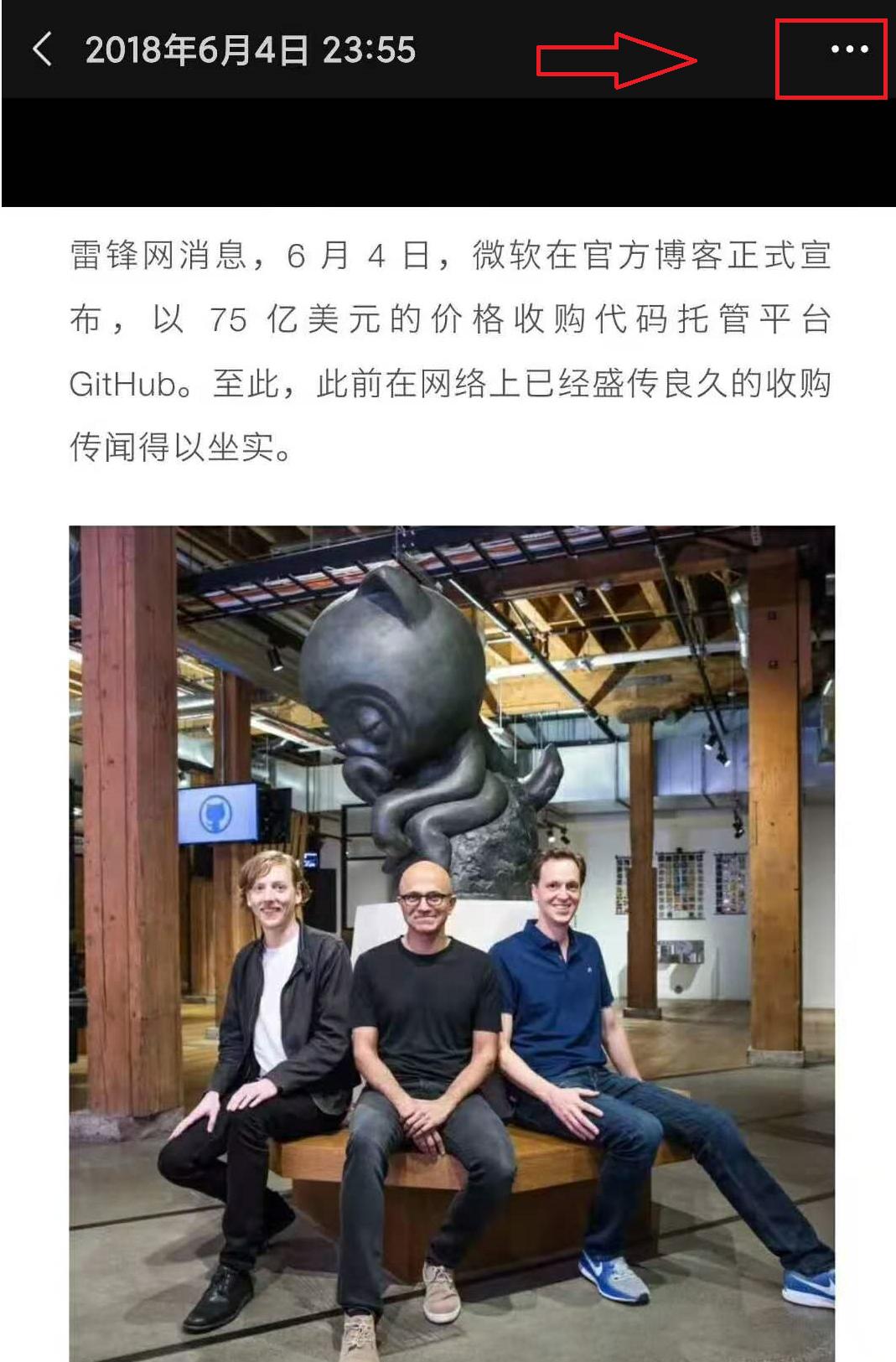 微信朋友圈怎么批量删除自己发的,如何删除微信朋友圈的信息