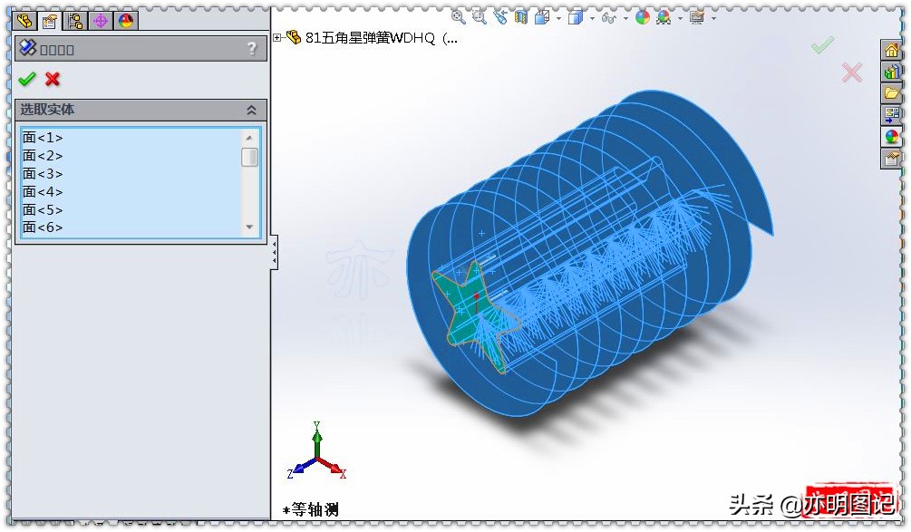 solidworks带角度弹簧怎么画,亦明图记新手入门