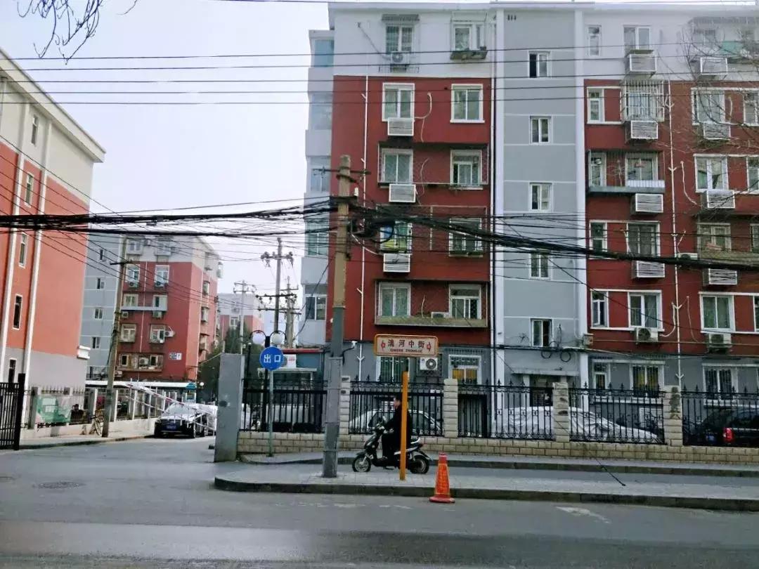 北漂第一站音乐,北漂第一站朝阳