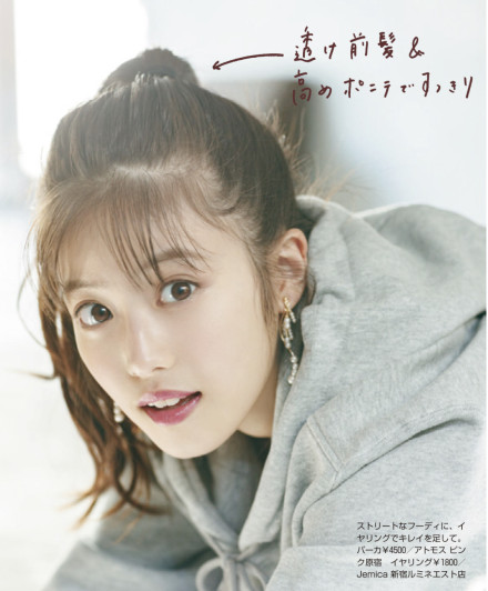 日本高中生女生的颜值,人畜无害的长相的女生