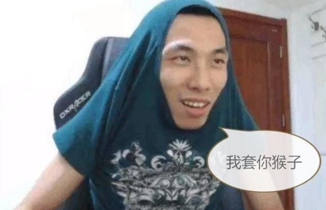 旭旭宝宝回应地下城没人玩,旭旭宝宝否认打王者