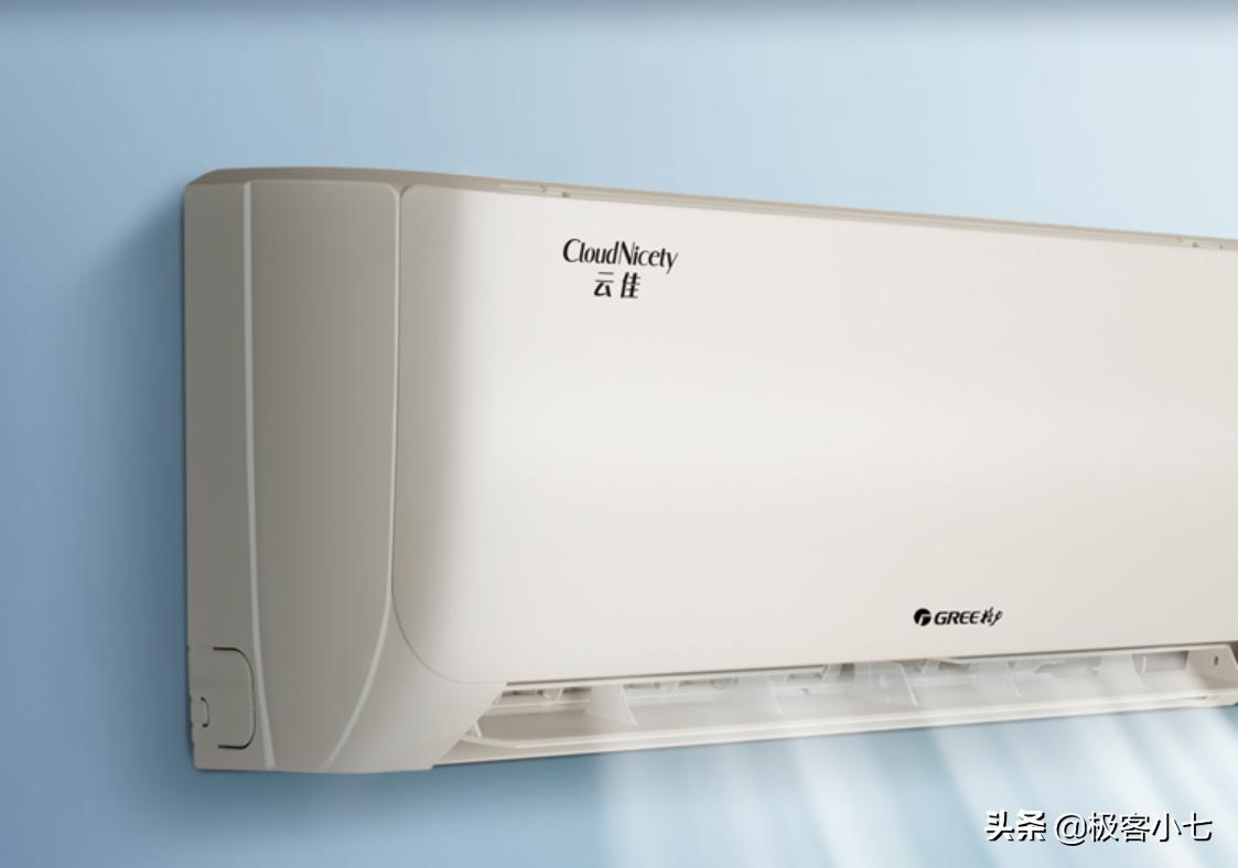 格力空调2021年1.5匹变频的多少钱,2021美的格力空调价格变化