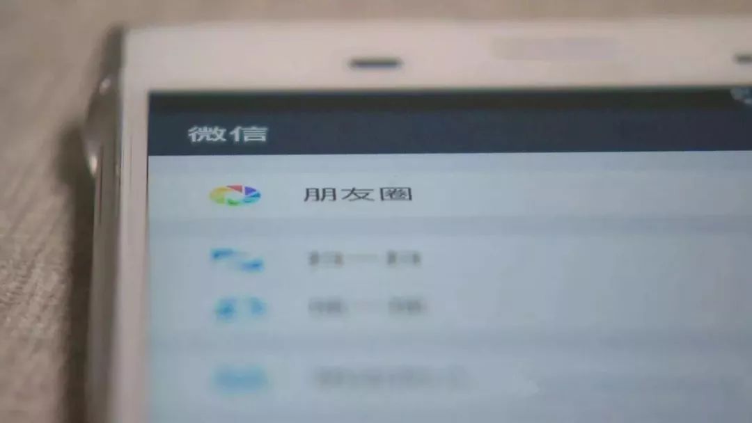 注意微信发原图会泄露位置信息,微信发原图会泄露位置怎么看