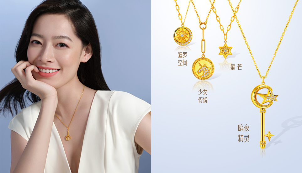 18k金和24k纯金有什么区别,18k金跟黄金有什么区别哪个好