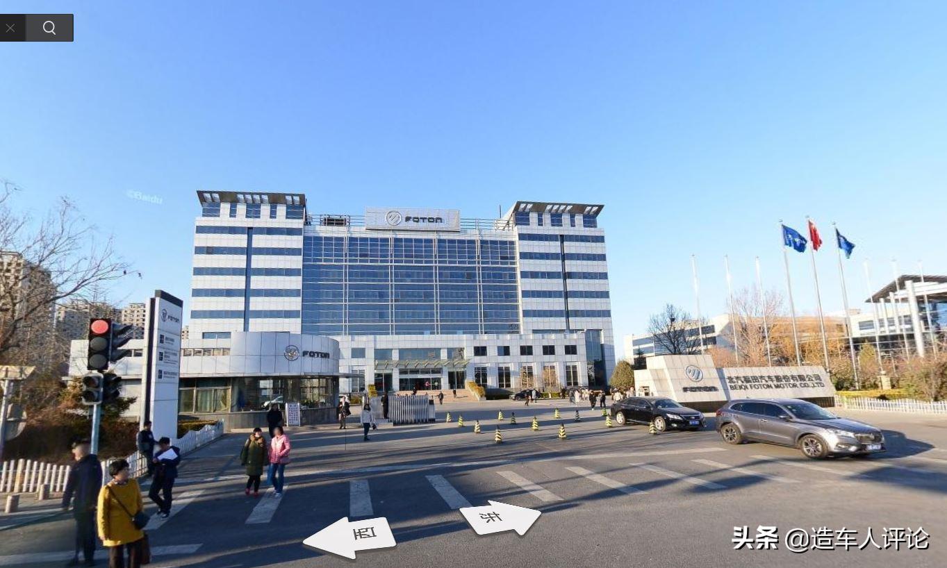 北京有哪些汽车工厂,北京汽车制造商在哪里