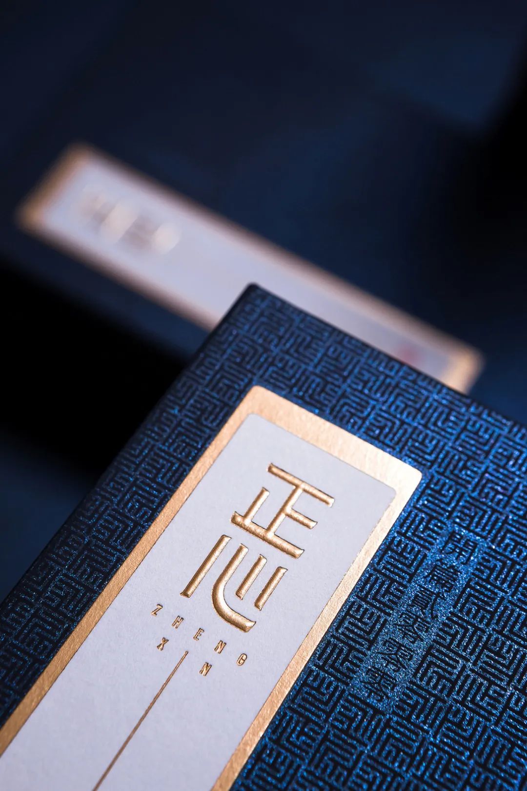 比较有高级感的茶叶包装,中国风茶叶包装简单