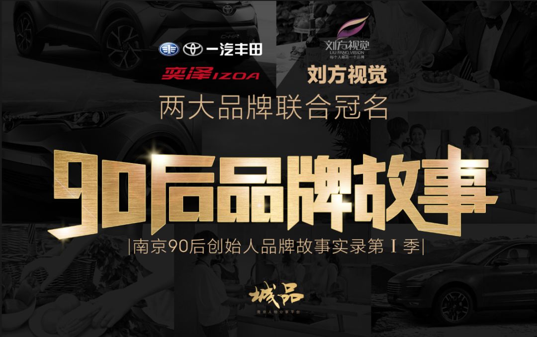 铚滄涔嬫槦,铚滄涔嬫槦濞变箰鏂囧寲鍏徃