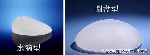 丰胸假体有哪些品牌好用,假体丰胸假体质量