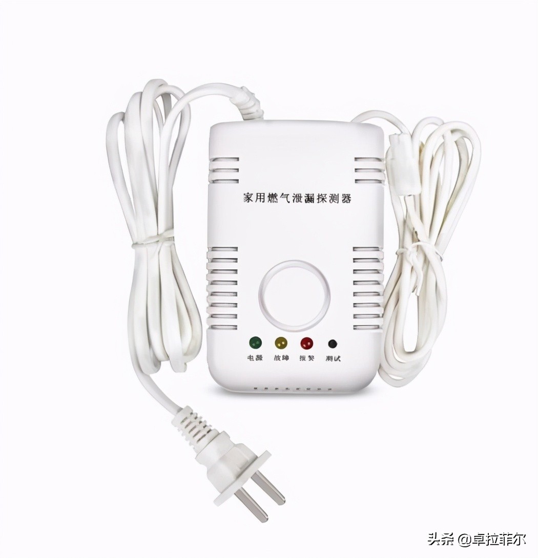 沈阳免费安装燃气报警器是真的吗,未安装燃气报警器由哪个部门处罚