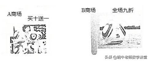 中考数学方程专题训练答案,中考数学复习课优质课