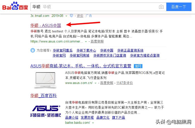 如何看主板和内存条兼容,如何查看主板跟内存卡兼容性