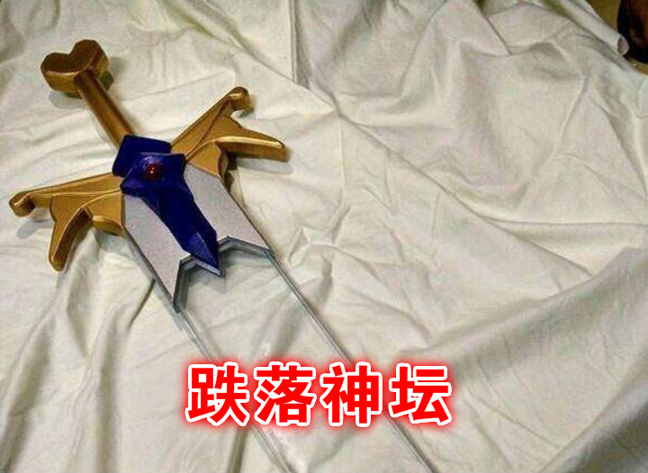 dnf手游无影剑和团本武器评测,dnf手游里有无影剑吗