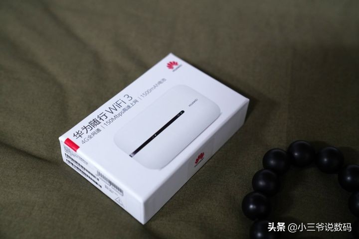 华为随行wifi3优缺点,华为随身wifi3怎么开漫游